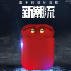 i31立体声运动蓝牙耳机5.0无线入耳式耳机批发带仓可充电通用耳机