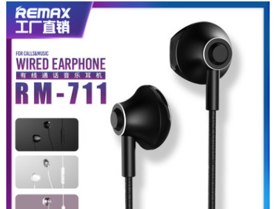 Remax 线控耳机 迷你有线重低音通话音乐入耳式运动跑步女生耳机