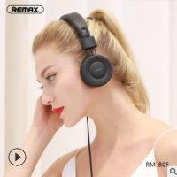 REMAX/睿量 RM-805新款头戴式可折叠耳机批发 带麦有线音乐耳机