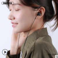Remax线控音乐通话耳机小巧入耳式有线重低音音乐耳机直插式耳机
