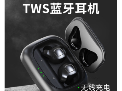 F8络达跨境TWS蓝牙耳机双耳5.0高音质智能充电仓防水无线耳机工厂