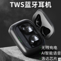 F8络达跨境TWS蓝牙耳机双耳5.0高音质智能充电仓防水无线耳机工厂
