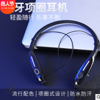升级版5.0蓝牙耳机新款原装吃鸡990S无线运动挂脖式耳机一件代发