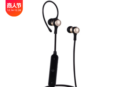 厂家直销蓝牙耳机 无线 S6-1双耳立体声商务低功耗耳塞式面条耳机