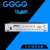 80W至800W五分区音量独调合并式定压功放背景音乐广播功率放大器