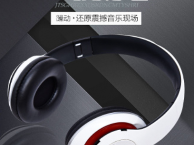 跨境专供头戴式蓝牙耳机5.0 厂家直销重低音可折叠头戴式蓝牙耳机