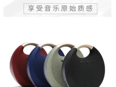 无线布艺蓝牙音响便携户外迷你插卡手机重低音大喇叭音箱mini卫星