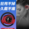 厂家蓝牙耳机 mini503主动降噪头戴式立体音运动通话男女通用TF卡