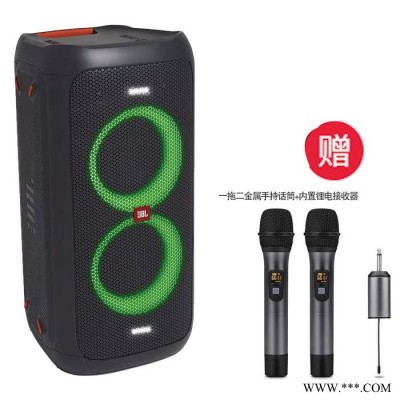 JBL PARTYBOX1000派对K歌套装送话筒酒吧蓝牙广场舞音响移动拉杆移动组合扩音器音箱厂家图7
