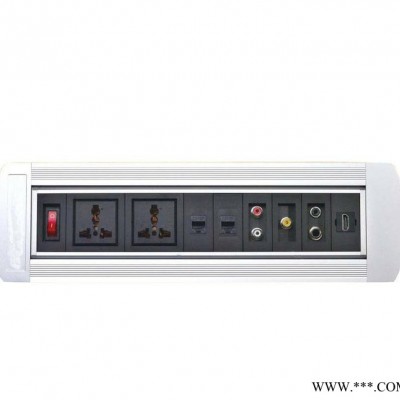 直销桌面插座 多功能桌面插座 多媒体插座 音响系统桌面插座