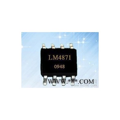 功放LM4871   插卡音箱 USB音箱 低压音响系统