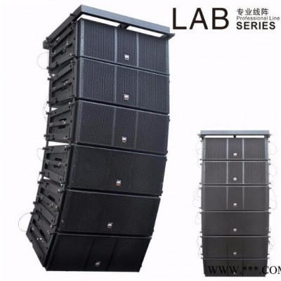 爵士龙（JSL）音响LAB-606专业舞台音响 配置线阵音响系统方案