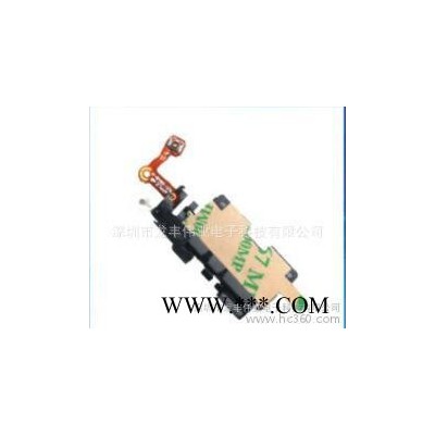 诚招外贸苹果手机配件商 排线 振铃 音频线 送话器 尾插配件批发