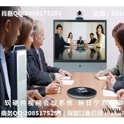 陕西西安咸阳宝鸡铜川杨凌富平渭南榆林延安汉中安康商洛商南蒲城眉县神木长智能一体化音响系统K-LEMIT设备、数码产品其他图5