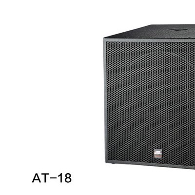 爵士龙(JSL)AT-18多功能厅音响 会议室音响 超低音音响系统设备 爵士龙音响