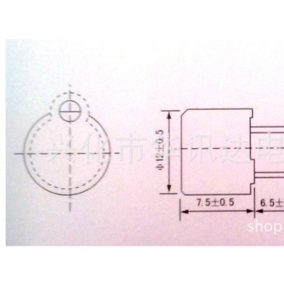 HXDTMB12D12 蜂鸣器