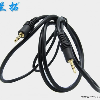 直销 5米AUX车载音频线 3.5MM公对公对录耳机电脑音频