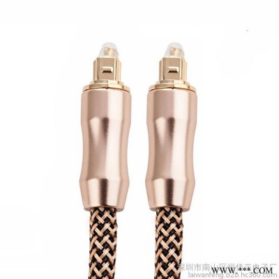 hjz-103光纤线带网1米OD-6.0 SPDIF数字音频线 OPTICAL光纤音频线TOSLINK电视接功放线