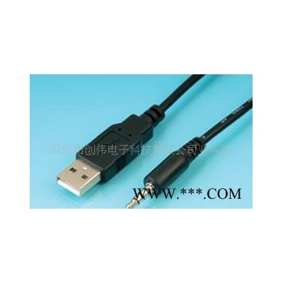 宝安USB/3.5 4.5盘立体音频线(图)