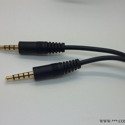 【专业生产**3.5五极音频线插头镀金 3.5五极耳机插瓦