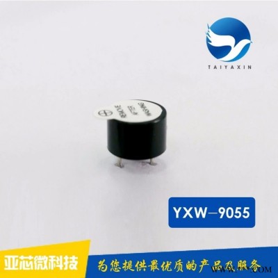 **12V 电磁式有源一体蜂鸣器 YXW-9055