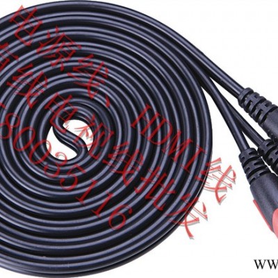 湖南长沙莲花一分三音频线代理