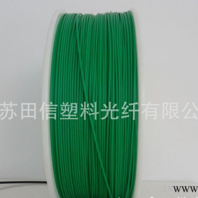 打点 烫面 研磨 塑料光纤光缆 进口光纤线 音频线