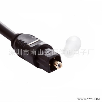 HJZ-102  20米音频光纤线 数字音频线OD4.0MM 光纤音频线TOSLINK