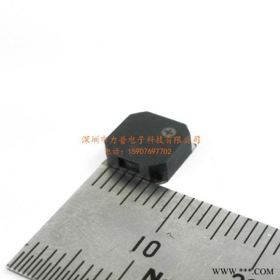 7.5x7.5x2.5mm 贴片蜂鸣器 防丢器蜂鸣器 SMD SMT 蜂鸣器深圳力普电子科技