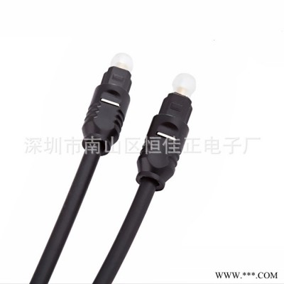 HJZ-102  10米音频光纤线 数字音频线OD4.0MM 光纤音频线TOSLINK