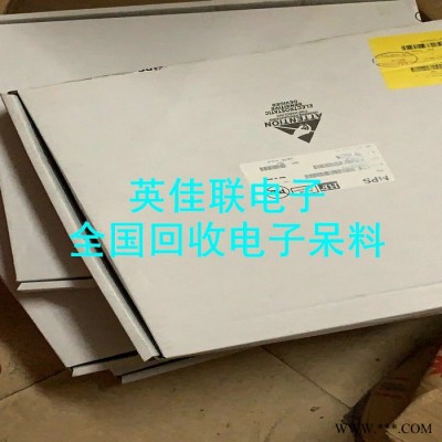 回收电磁蜂鸣器 过期电子大量回收 积压电子料专业回收图6