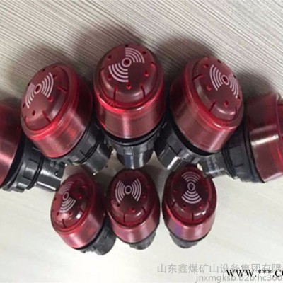 BD8030系列防爆蜂鸣器 防爆蜂鸣器 防爆声光报警器产品  BD8030系列防爆蜂鸣器 防爆蜂鸣器 防爆声光报警器图6