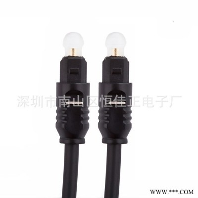 HJZ-102  1米音频光纤线 数字音频线OD4.0MM 光纤音频线TOSLINK