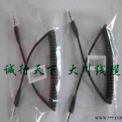 车载弹簧型音频线 AUX3.5音频螺旋对录弹簧电线电缆图3