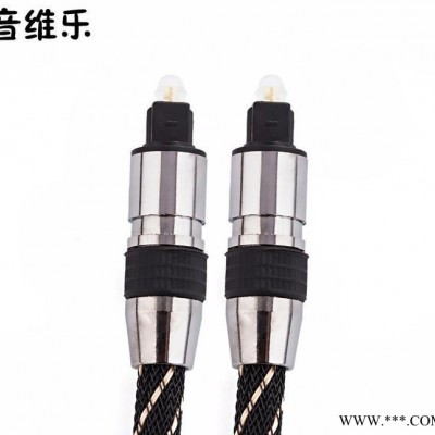 OD6.0-B 数字光纤线 音响功放音箱数码连接 光纤音频线