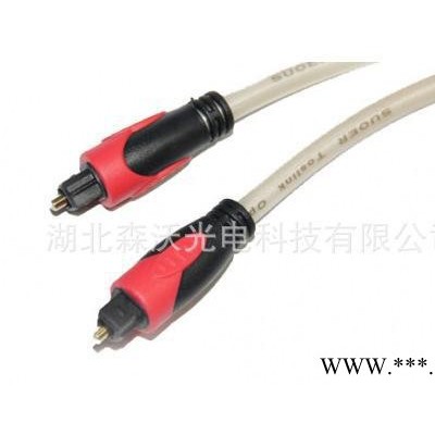 跳线  音频跳线 数字音频线 塑料光纤 POF  直销