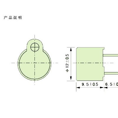 华讯达TMB12A 蜂鸣器