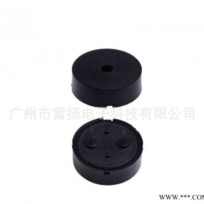 雷扬电子 LS-2320TA-IZ 直径22mm蜂鸣器 2320蜂鸣器 插针蜂鸣器 **品质保证