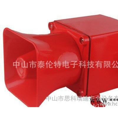 CS116A-D 报警器 118DB 工业用报警器 电子蜂鸣器，语音报警器