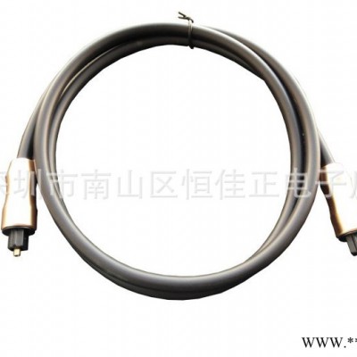 HJZ-103B  10米数字光纤音频线 音频光纤线TOSLINK电视接功放线