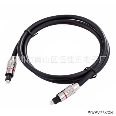 HJZ-108  15米数字音频线OD6.0音频光纤线功放光纤音频线TOSLINK