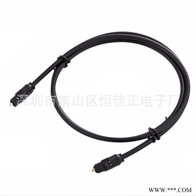 HJZ-102  5米音频光纤线 数字音频线OD4.0MM 光纤音频线TOSLINK