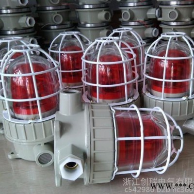 甘肃省新款LED 防爆声光报警器CRBBJ旋转式警示灯  兰州市带蜂鸣器图2