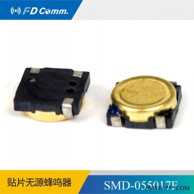 福鼎SMD-055017F 贴片蜂鸣器3v无源