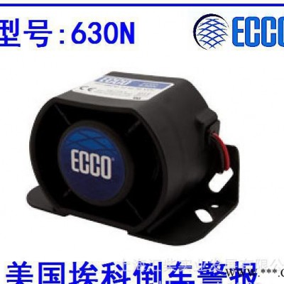 美国 ECCO 107分贝630N 系列倒车报警器 高分贝蜂鸣器