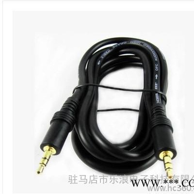 秋叶原 Q-354 AUX音频线 对录线 3.5mm公对公