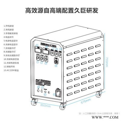 电话 麦克风 蜂鸣器 配件充磁机 充磁电压2000V  适用于磁性材料 铁氧体 钕铁硼 橡胶磁 钕镍钴图3