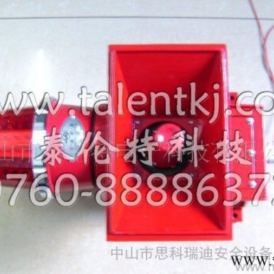 天车声光报警器,SJ-2L ,船用电子蜂鸣器