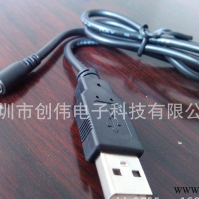 九围机外线USB-3.5立体音频线