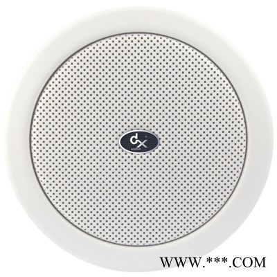 天声dx天花吸顶喇叭 TH603定压扬声器3W (支持定制项目型号参数) 天声工程品质公共广播设备制造商